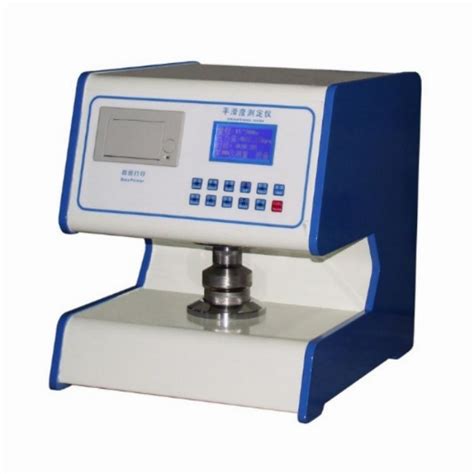 Paper Dust Tester services|pulp testing equipment.